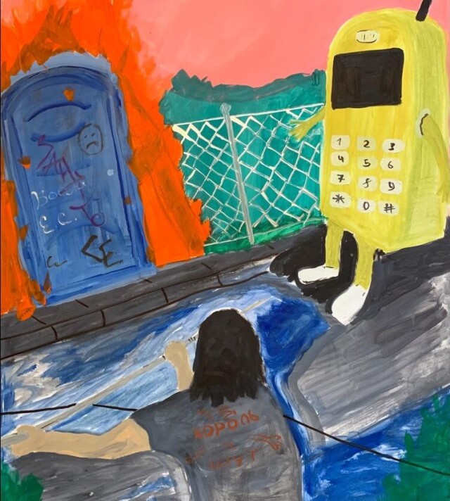 Позвони мне, позвони - CO:CREATE