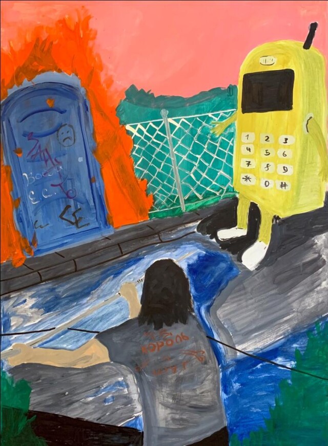 Позвони мне, позвони - CO:CREATE 1