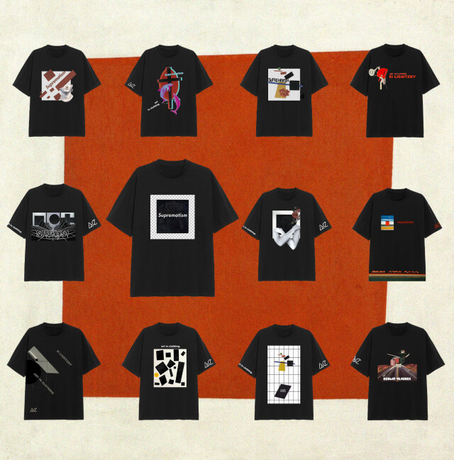 Тотальное искусство - CO:CREATE 3