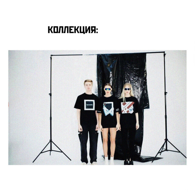 Тотальное искусство - CO:CREATE 4