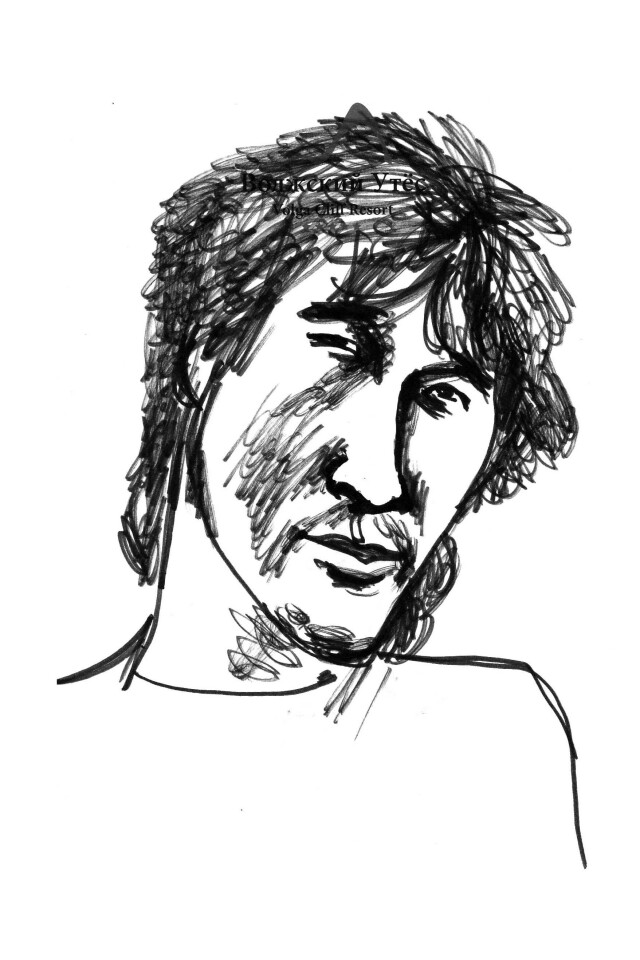 Виктор Цой - CO:CREATE