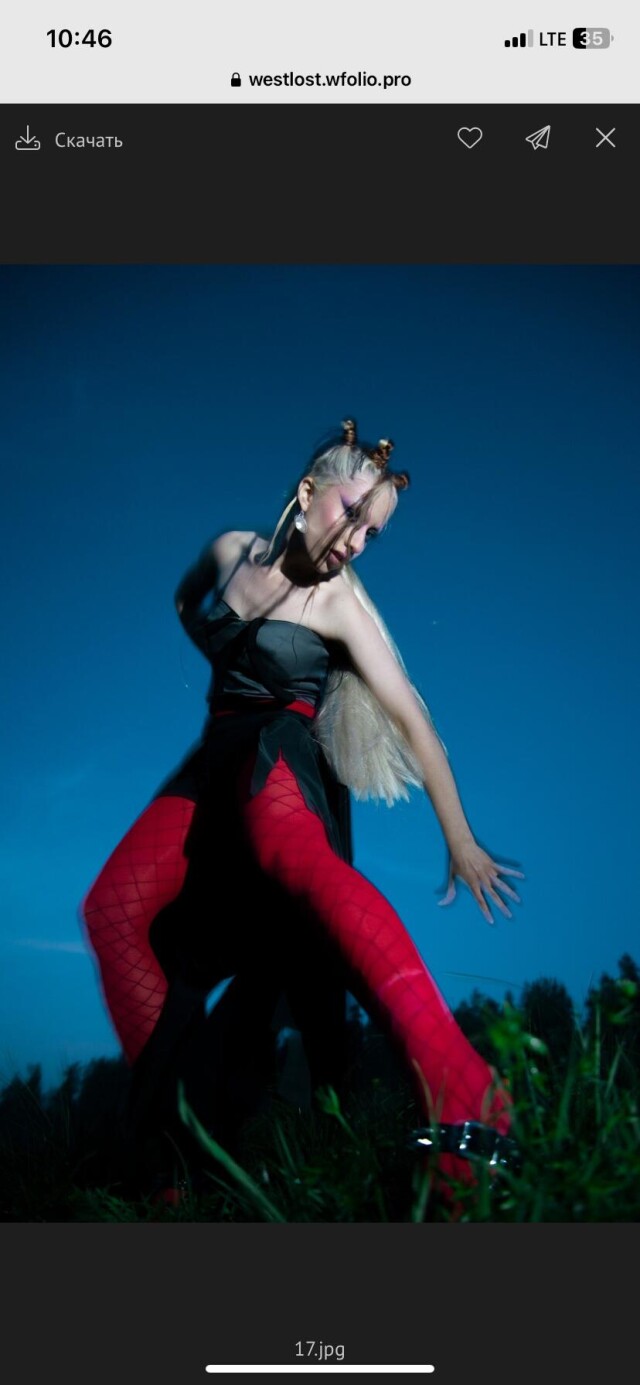 Inner.wrd - CO:CREATE 6