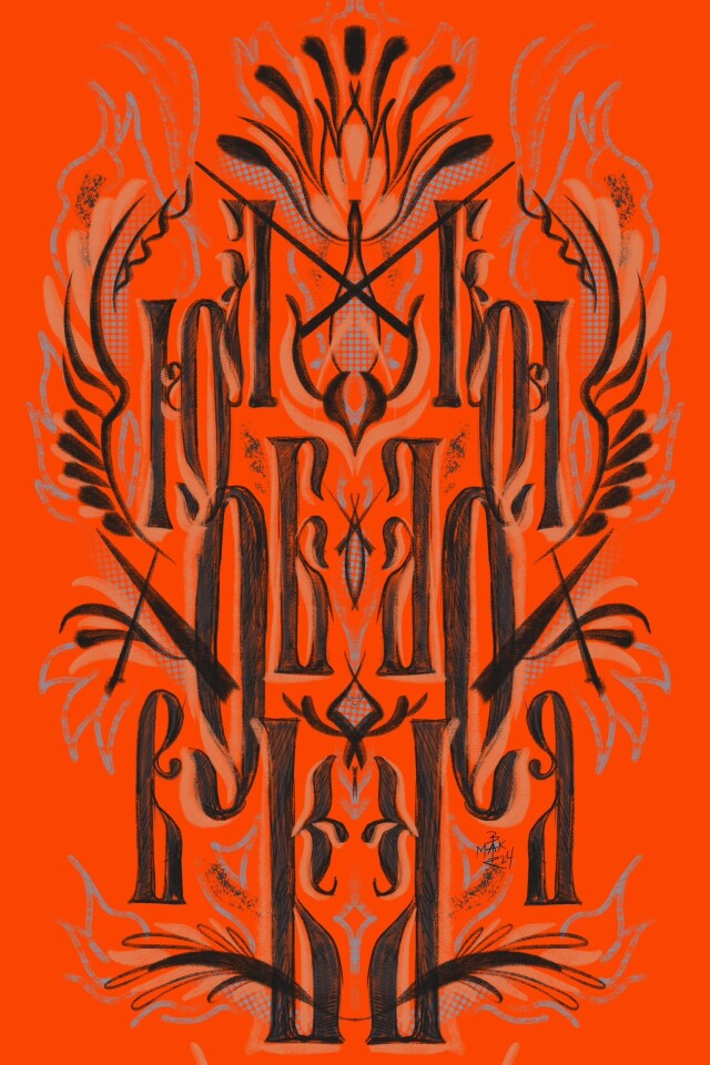 Любовь - CO:CREATE 1