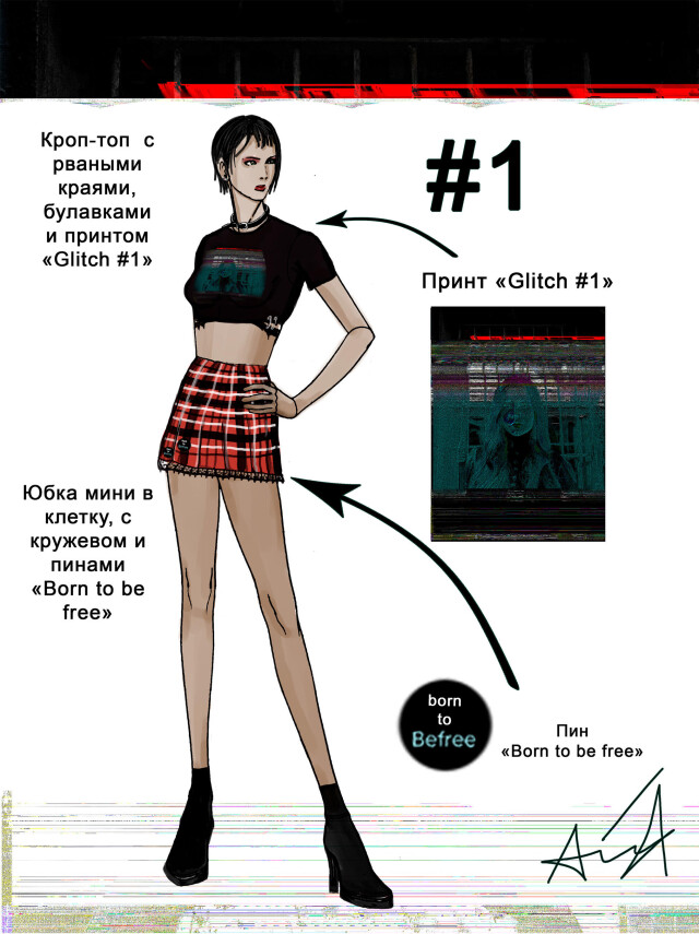 I *** free - CO:CREATE 1