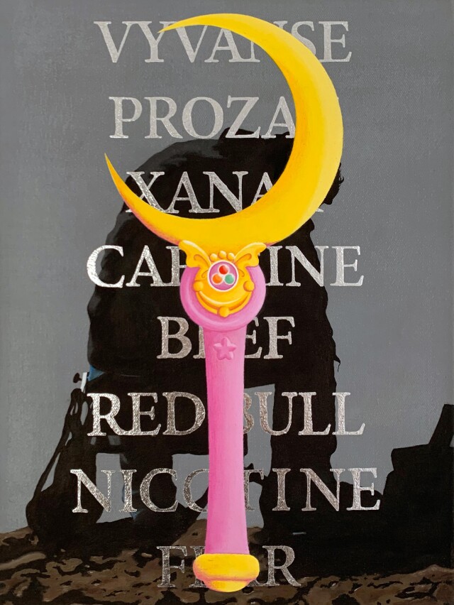 Лунная призма, дай нам сил! - CO:CREATE 1