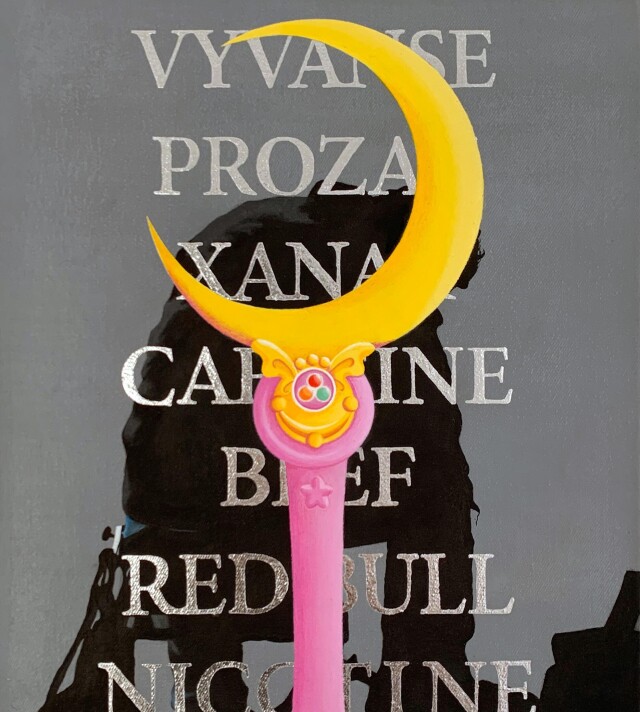 Лунная призма, дай нам сил! - CO:CREATE