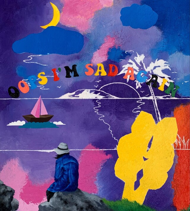 Oops….. - CO:CREATE