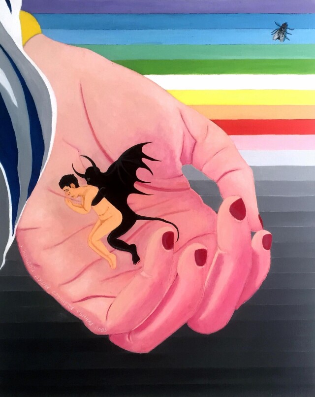 В каждой душе.. - CO:CREATE 1