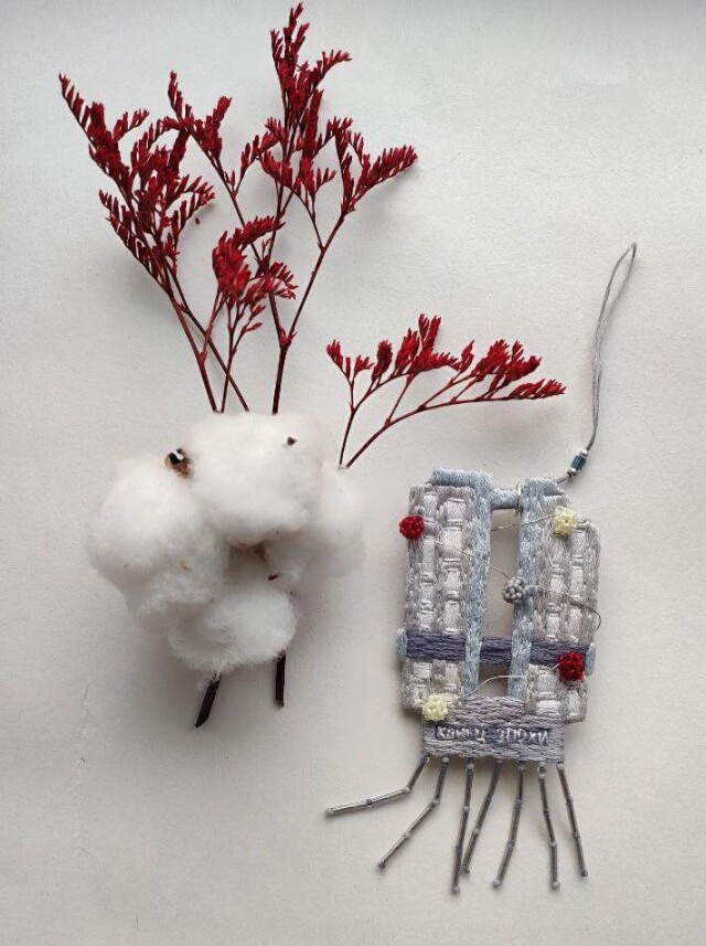 Серия: "Исчезающий символ К". 2021-2024 - CO:CREATE 7