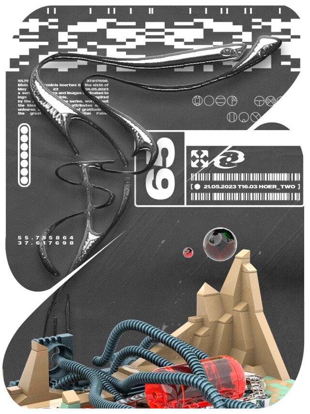 Biologicle Chronicle 2023 - CO:CREATE 1