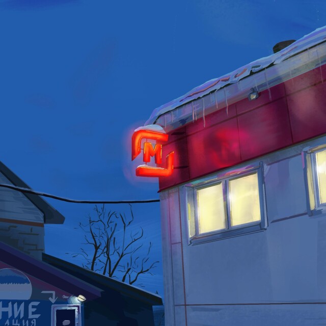 everyday aesthetics - CO:CREATE 1