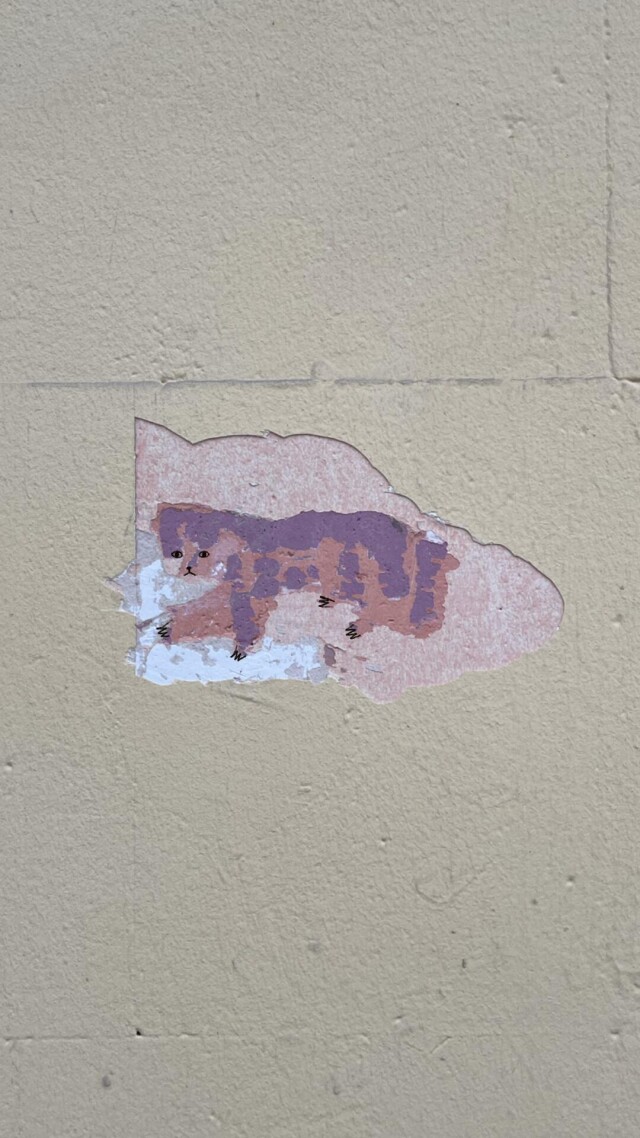 street art by Izhevsk - CO:CREATE 9