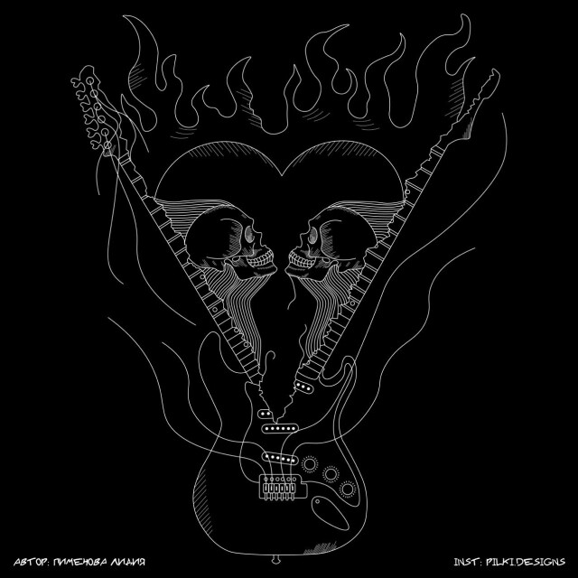 LOVERS ROCK - CO:CREATE 1