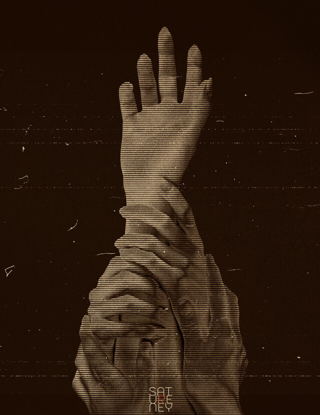There Is No Power Over Me - CO:CREATE 2