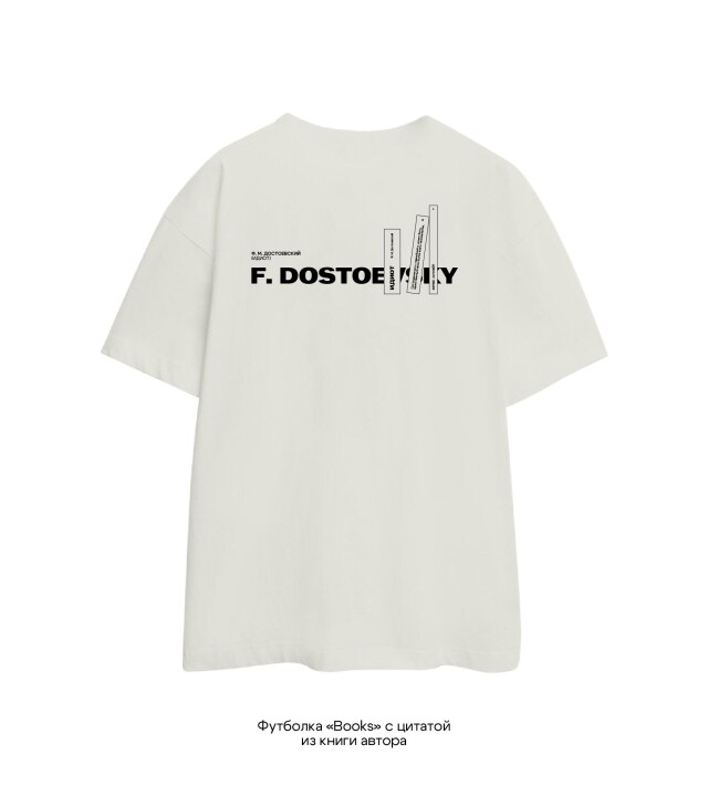 Russian Writer's Vibe - CO:CREATE 3