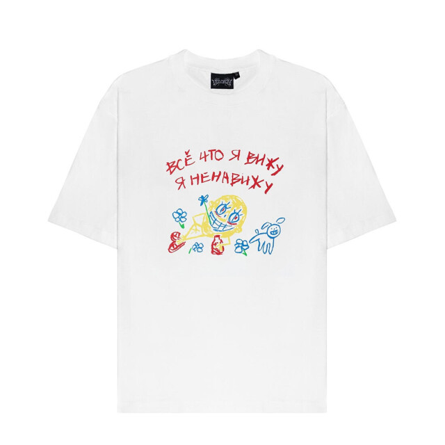 Ненавижу - CO:CREATE 1