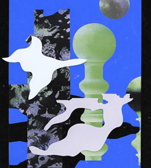 Коллажные галлюцинации - CO:CREATE