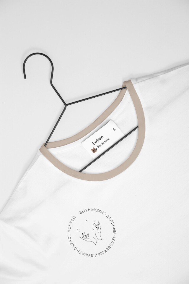 Александр Сергеевич Пушкин. Евгений Онегин - CO:CREATE 1