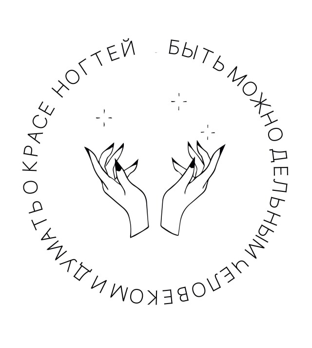 Пушкин. Евгений Онегин - CO:CREATE