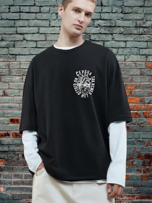 Сердца нет… - CO:CREATE 1