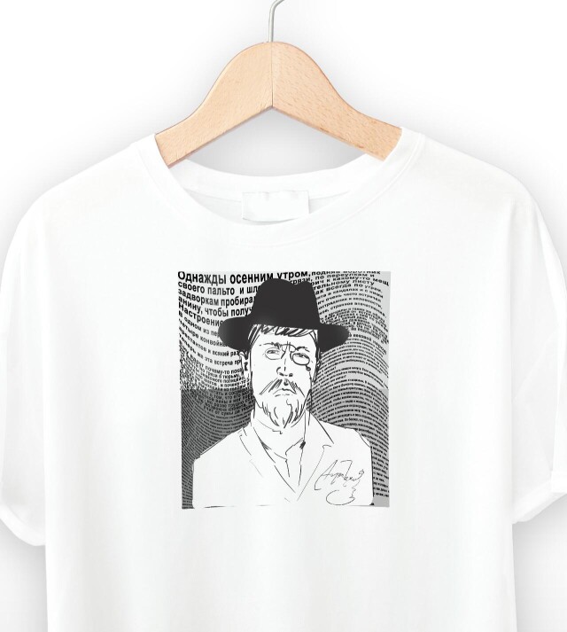 А. П. Чехов - CO:CREATE