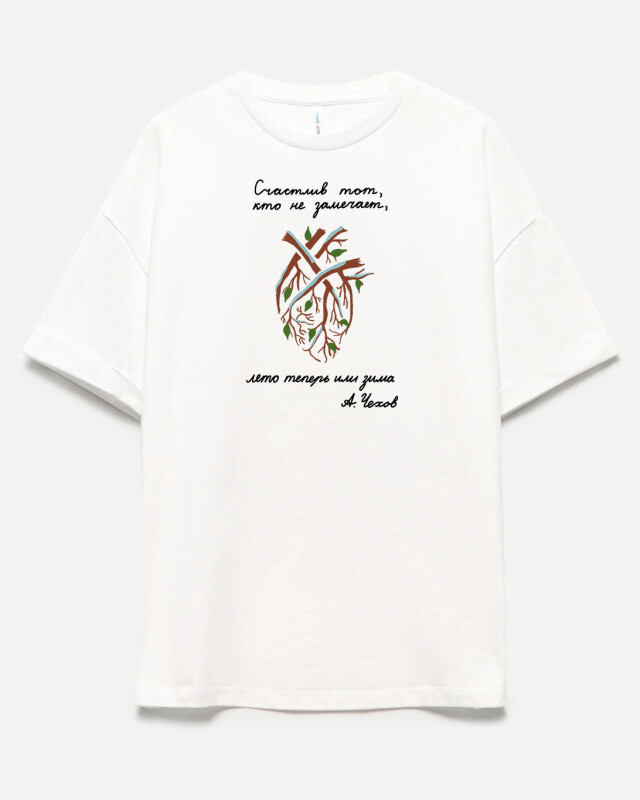 Счастье Чехонте - CO:CREATE 1