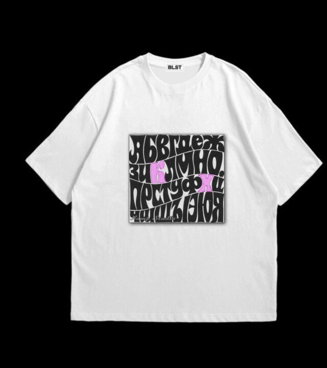 Цветной АЛФАВИТ ККХ - CO:CREATE 3