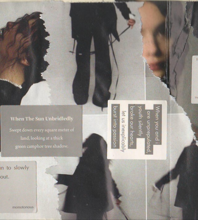 без имени - CO:CREATE