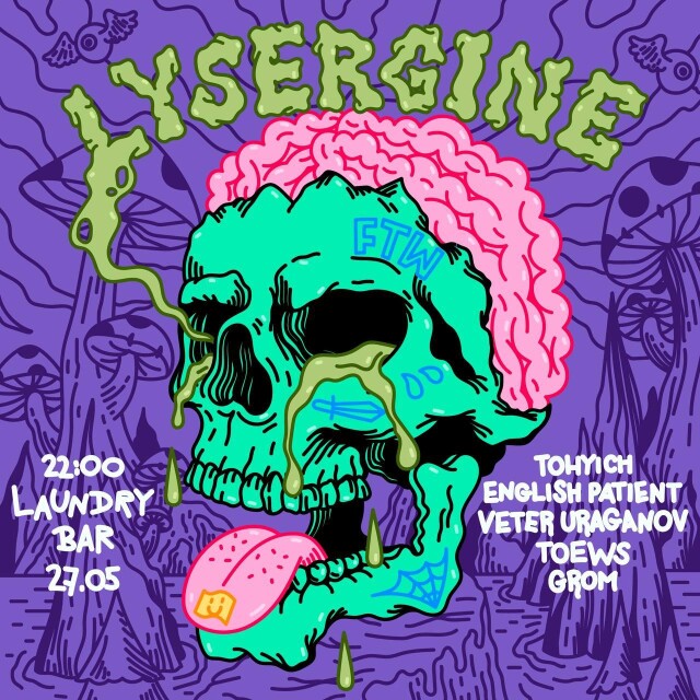 POSTERS - CO:CREATE 4