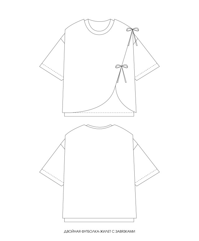 Белый шум - CO:CREATE 6