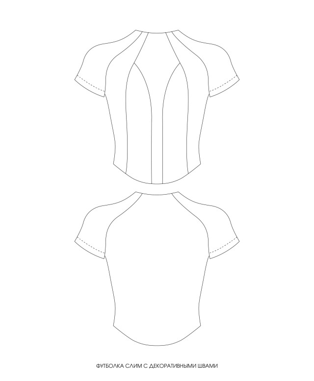 Белый шум - CO:CREATE 4