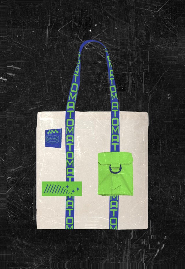 Дыши свободно - CO:CREATE 2