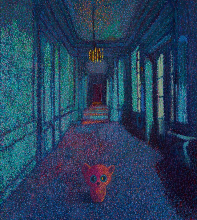 Мой ласковый и нежный зверь - CO:CREATE