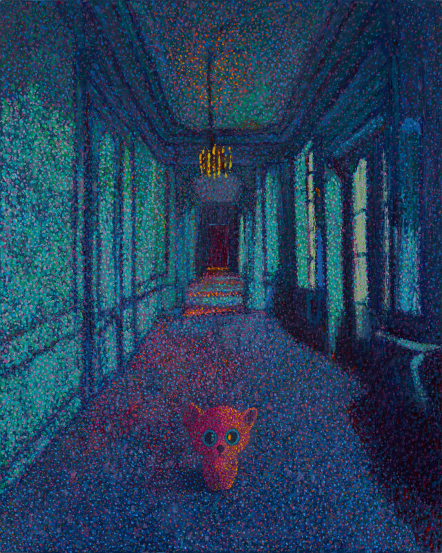 Мой ласковый и нежный  зверь - CO:CREATE 1