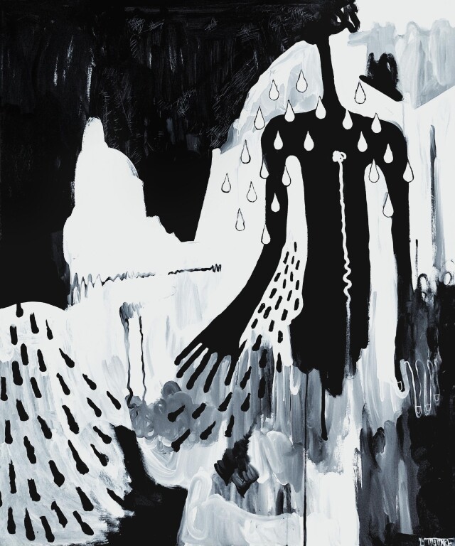 Леверкюн - CO:CREATE