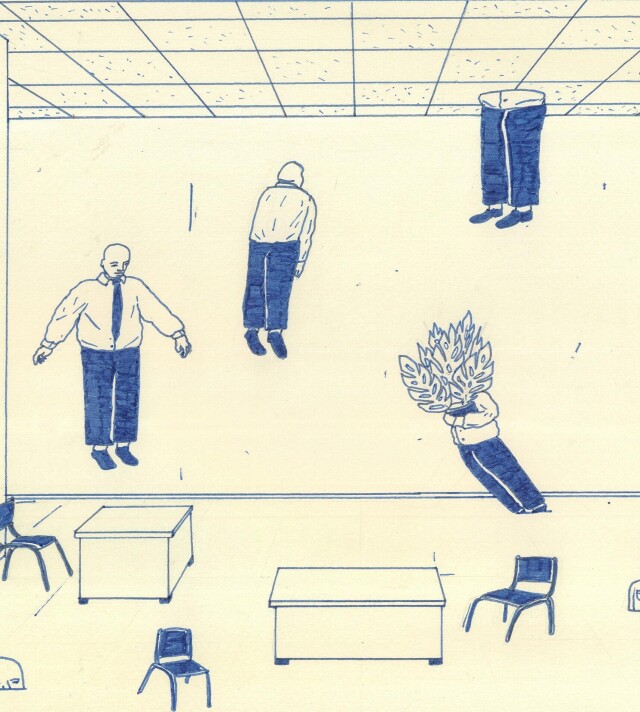 Освобождение от обязанностей - CO:CREATE