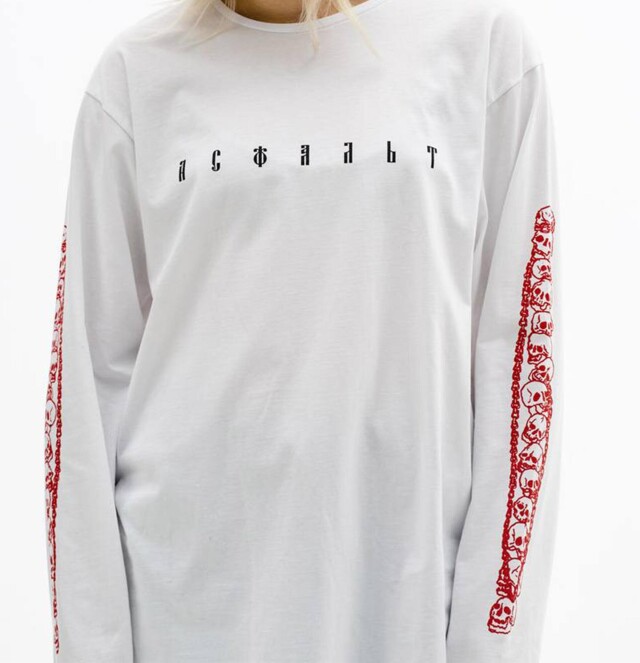 принт для Асфальта - CO:CREATE 2