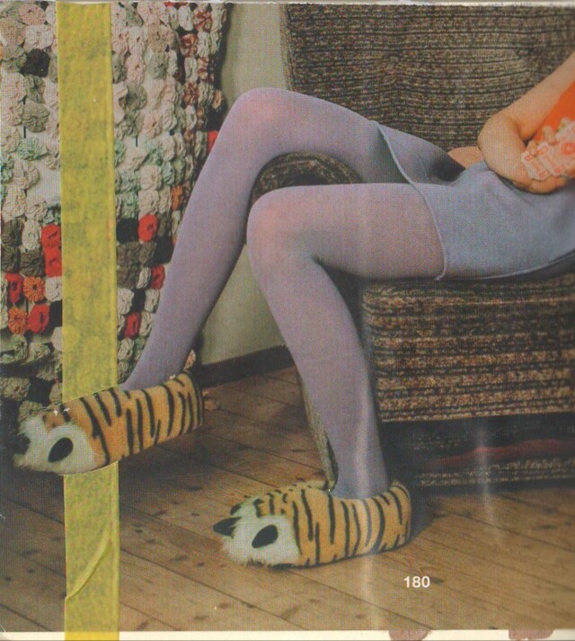 остановись, - CO:CREATE