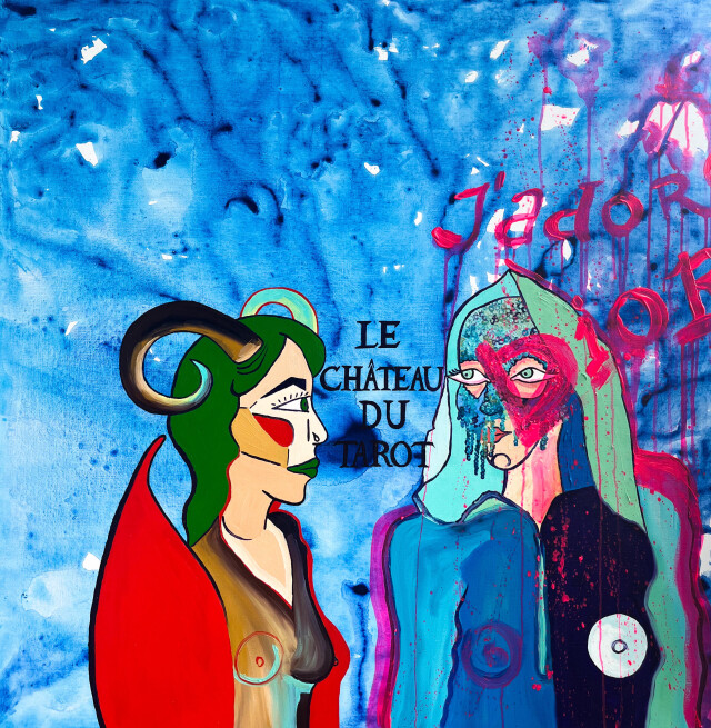 Очень Вау - CO:CREATE 1