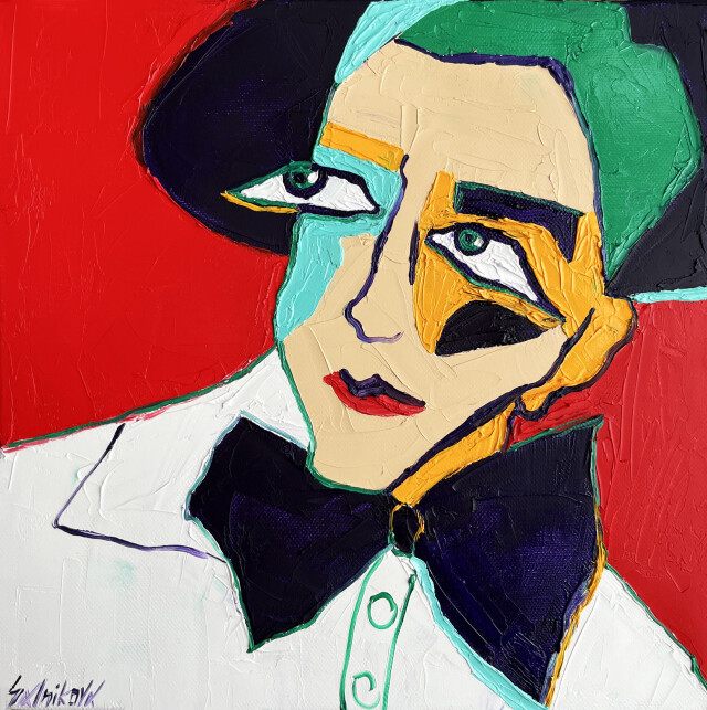 Очень Вау - CO:CREATE 2