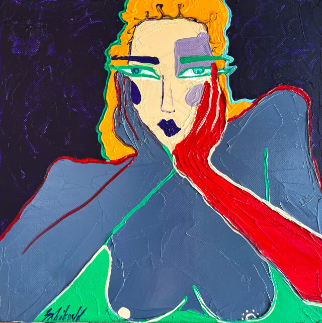 Очень Вау - CO:CREATE 5