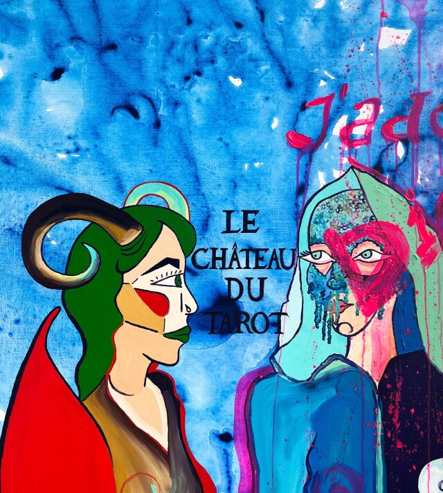 Очень Вау - CO:CREATE