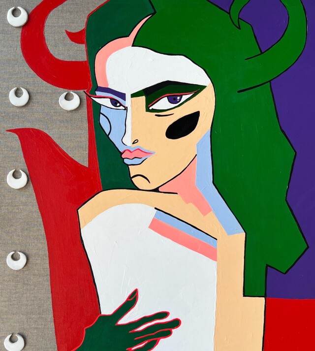 Дикая - CO:CREATE