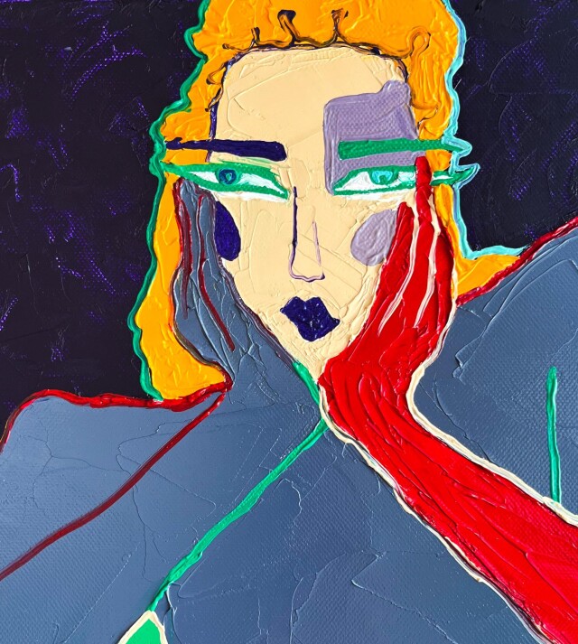 Дикая - CO:CREATE