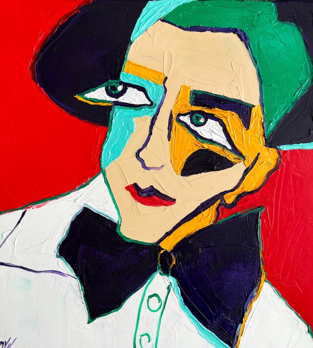 Дикий - CO:CREATE