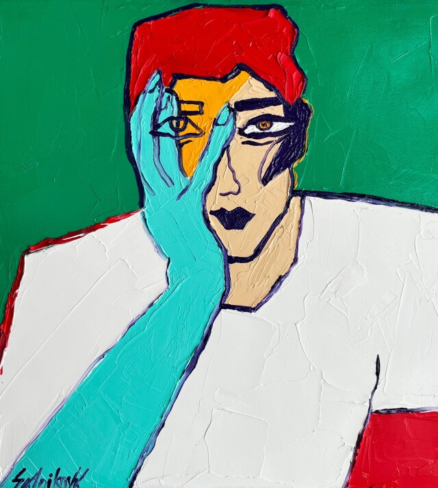 Дикий - CO:CREATE