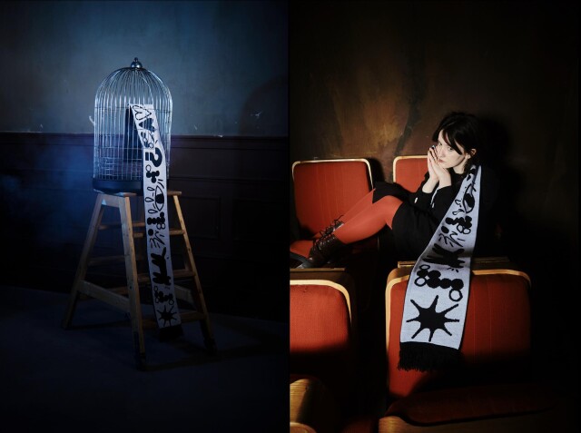 шарф Symbols - CO:CREATE 1