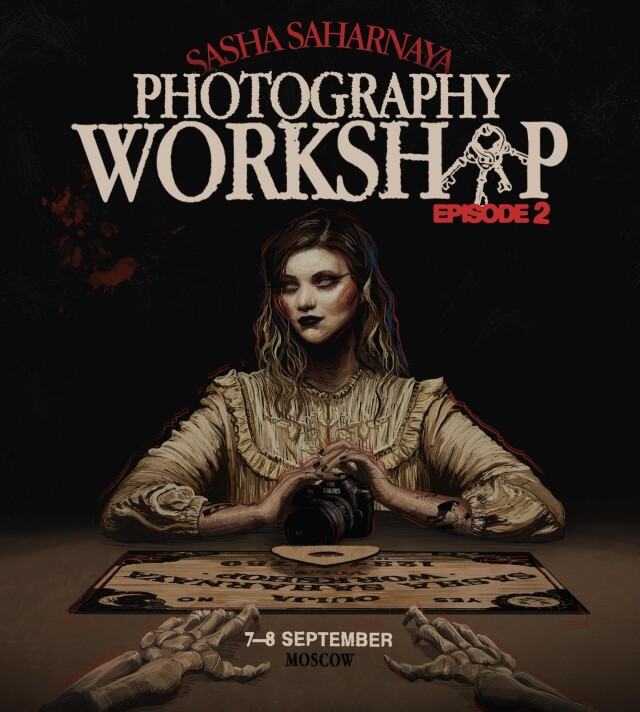 posters for Sasha Saharnaya - CO:CREATE