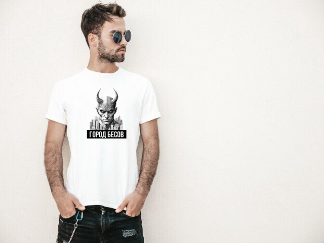 Футболка город бесов - CO:CREATE 1
