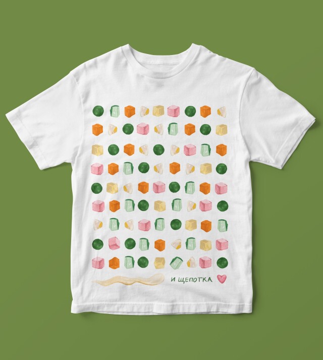 Разобранное оливье - CO:CREATE